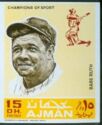 Babe Ruth (1895-1948), American professional baseball player