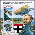 The 105th Anniversary of the Death of Ferdinand von Zeppelin