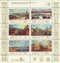 850th Anniversary of Moscow - Overprint