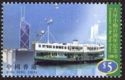Star Ferry mid-1950's on