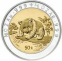 50 Yuan (Panda)