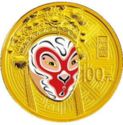 100 Yuan (Peking Opera - Monkey King)