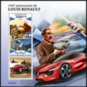 145th Anniversary of Louis Renault