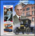 The 75th Anniversary of the Death of Henry Ford