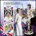 70th Anniversary of the Reign of Queen Elizabeth II