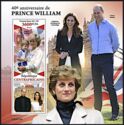 40th Anniversary of Prince William