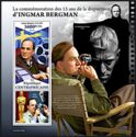 The 15th Anniversary of the Death of Ingmar Bergman