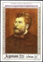 Georges Bizet (1838-1875)