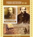 Fyodor Dostoevsky
