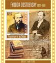 Fyodor Dostoevsky