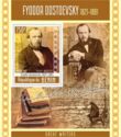 Fyodor Dostoevsky