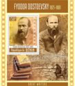 Fyodor Dostoevsky