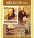 Fyodor Dostoevsky