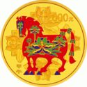 2,000 Yuan (Year of the Horse - colored)