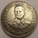 1 Ruble (Generalisimus STALIN)