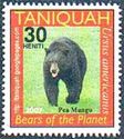 Black bear (Ursus americanus)