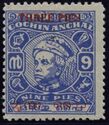 Maharaja Kerala Varma III (surcharged)