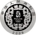 10 Yuan (Olympics - Beijing Opera)