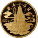 100 Yuan (Goddess Kuan Yin)