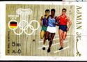 Munich 1972, Running