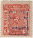 Stamps of Bundi overprinted