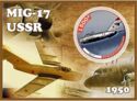 MIG-17 USSR 1950