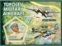 Tupolev Military Aircraft