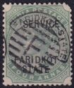 Queen Victoria (1819-1901) - overprinted