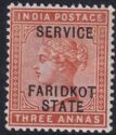 Queen Victoria (1819-1901) - overprinted