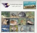 Kuwait Scientific Centre - Animals