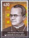 Gergor Mendel, Biologist, Birth Bicentenary