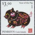 Year of the Pig