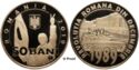 50 Bani (30 Years of Romanian Revolution)