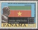 Bolivar and Surinam flag Overprinted Type IV