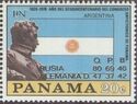 Bolivar and Argentine Flag Overprinted Type IV
