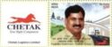 Chetak Logistics Limited, 50th Anniversary