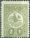 Internal post stamp - Tughra of Mehmed V