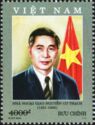 Nguyễn Cơ Thạch (1921-1998)