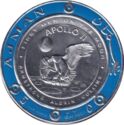 Apollo 11 ; Armstrong, Aldrin, Collins