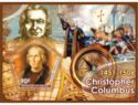 Christopher Columbus
