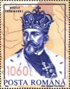 King Ferdinand I