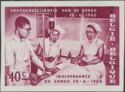 Doctor and Nurses with Patient, Blood Transfusion