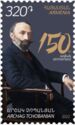 150th Birth Anniversary of Archag Tchobanian (1872-1954)