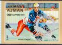 Ice Hockey - overprinted