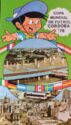 Cordoba, Mundial 78
