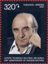 Birth Centenary of Vahagn Davtyan (1922-1996), Poet