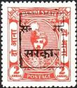 Stamps of Bundi overprinted