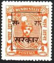 Stamps of Bundi overprinted