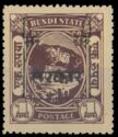 Stamps of Bundi overprinted