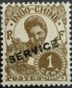 Cambodian Woman overprinted